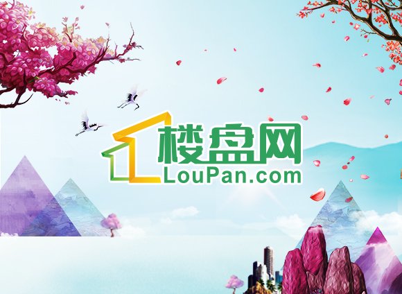 喀什刚需盘 单价仅需3000以下 元/平米不容错过!